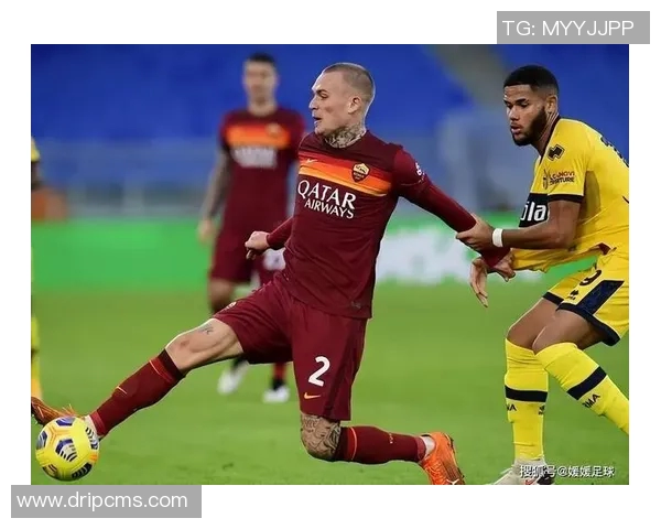 罗马与桑普的精彩对决比分揭晓赛季最新战绩分析