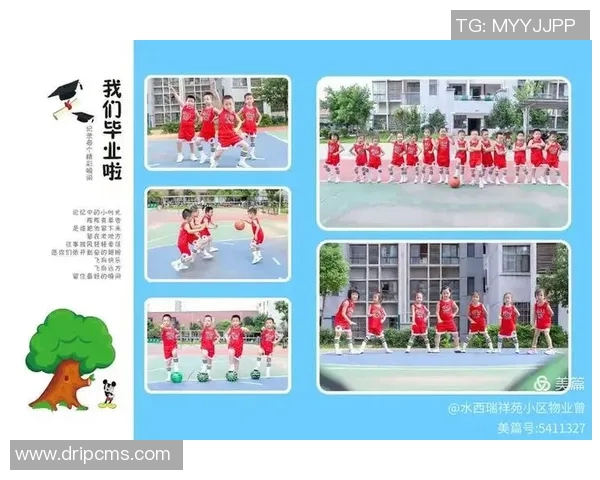 黄芳的足球人生深度对话：从绿茵场到人生舞台的精彩旅程